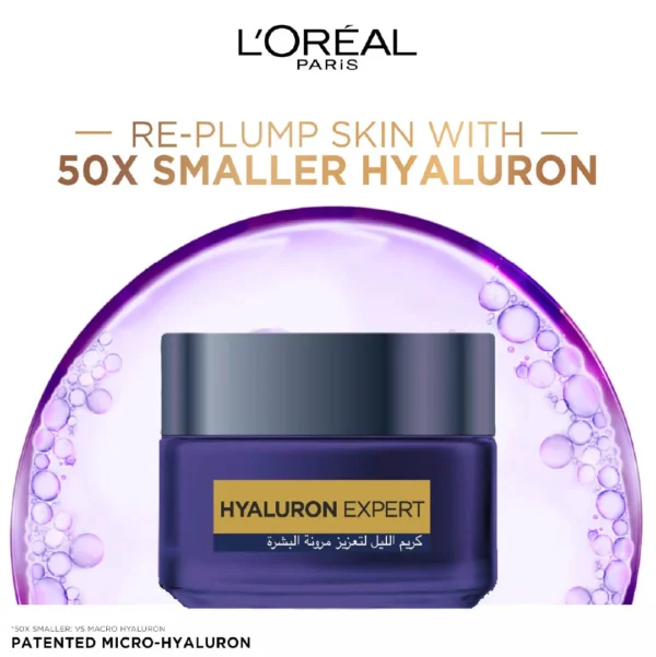 L'Oreal Hyaluron Expert Moisturiser and Plumping Anti-Aging Night Cream with Hyaluronic Acid - Image 2